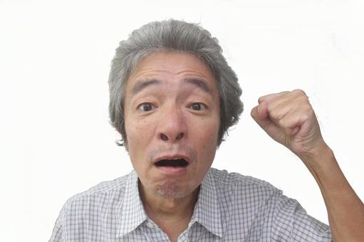 カスハラシニア男性 シニア男性,カスハラ,老害の写真素材