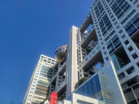 フジテレビ前 フジテレビ,お台場,ビルの写真素材