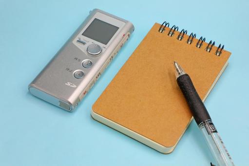 ボイスレコーダーとメモ ボイスレコーダー,ボイスバー,ボイスの写真素材