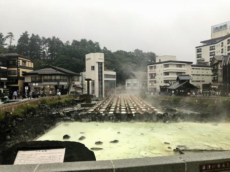 草津温泉 湯畑 草津温泉 湯畑の写真