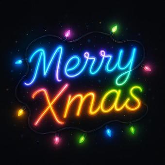 Merry Xmasのタイトル文字 Merry Xmasのタイトル文字の写真