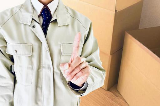 段ボールと作業する男性スタッフ 段ボール,引越し,引越し業者の写真素材