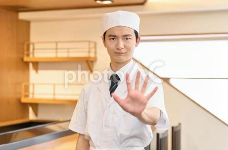制止する和食の料理人 料理人,制止,男性の写真素材
