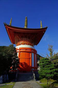 パワースポット 八浄寺 瑜祇七福宝塔 パワースポット 八浄寺 瑜祇七福宝塔の写真