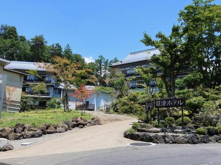 草津温泉 ベルツ通り 草津温泉,ベルツ通り,温泉街の写真素材