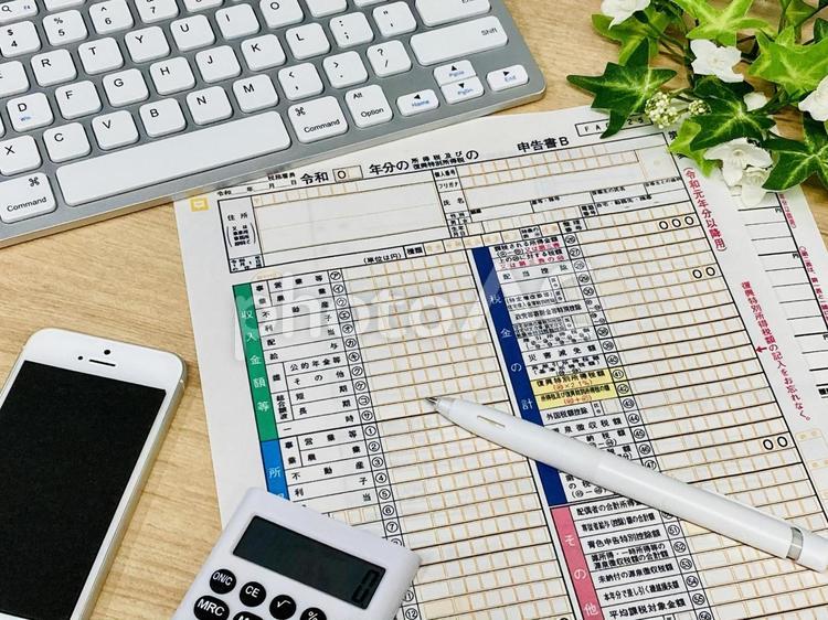 確定申告・電子申告・e-Tax 確定申告書,確定申告,タックスの写真素材