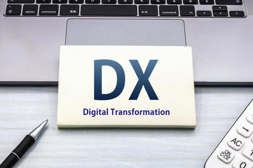Photo, dx, digital transformation, digitalization, 
