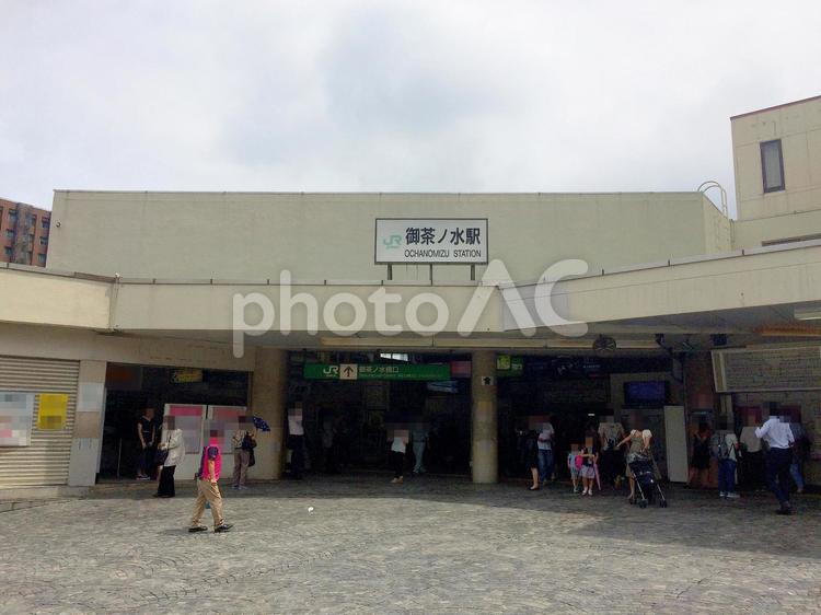 東京風景・御茶ノ水 御茶ノ水,御茶ノ水駅,千代田区の写真素材