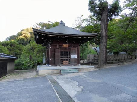 中道山 円光寺 明王院 十王堂 中道山 円光寺 明王院 十王堂 福山市,円光寺,明王院の写真素材