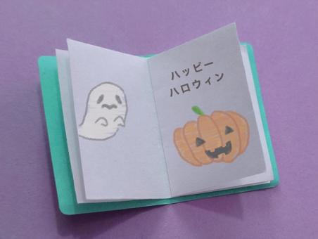 ハロウィン絵本 ハロウィン絵本 絵本,halloween,ハロウィンの写真素材
