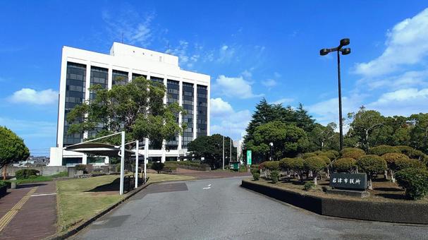 君津市役所 市庁舎 千葉県君津市 君津市役所 市庁舎 千葉県君津市 君津市役所,銘板,表札の写真素材