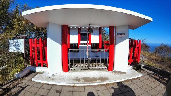 榛名富士 神社,アウトドア,登山の写真素材