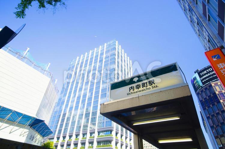 内幸町 内幸町,東京,ビルの写真素材