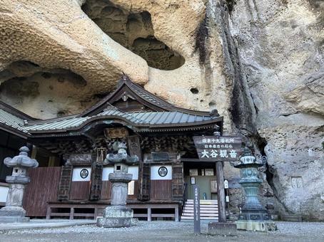 大谷寺 大谷,千手観音,立像の写真素材