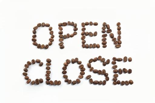 コーヒー豆で「OPEN CLOSE」 コーヒー豆で「OPEN CLOSE」の写真
