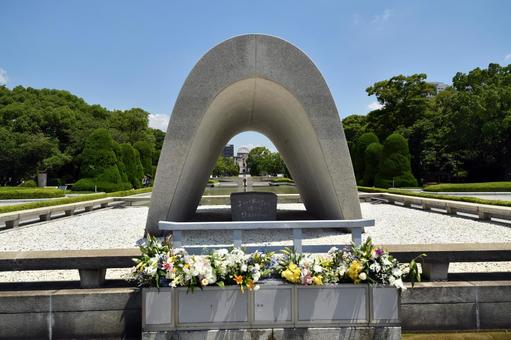 Atomic bomb memorial monument Hiroshima, peringatan kutha damai hiroshima, mbledhos asli ora nyenengake tugu kasebut, hirosima, JPG