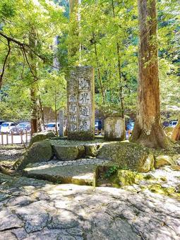 那智山 那智山,那智の滝,那智勝浦町の写真素材