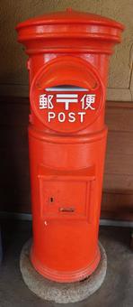 丸型ポスト 丸型ポストの写真