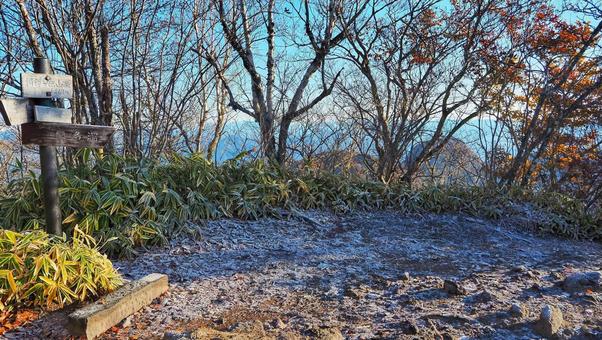 掃部ヶ岳 紅葉,アウトドア,登山の写真素材