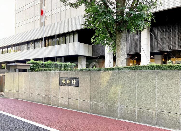 東京風景・裁判所 裁判所,裁判,司法の写真素材