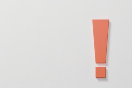 Simple red exclamation mark Simple red exclamation mark