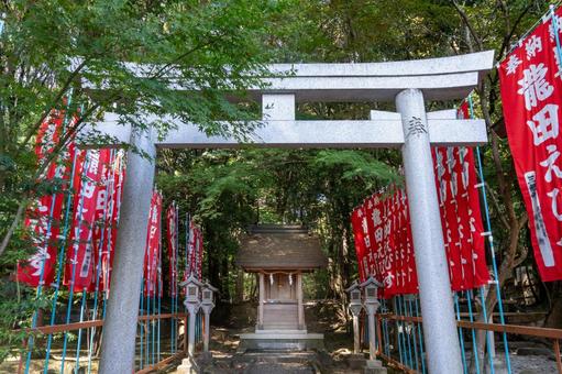 Nara Tatsuta Taisha Shrine, Tatsuta Ebisu Shrine, JPG