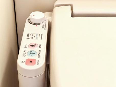 Washlet toilet button, JPG Washlet toilet button, toalete, botão, washlet, JPG