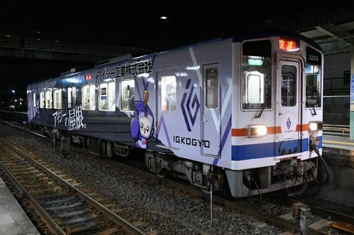 キハ2203 鉄道,電車,列車の写真素材