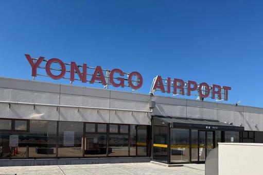 米子空港 展望デッキの看板 米子空港 展望デッキの看板 米子空港,展望デッキ,送迎デッキの写真素材