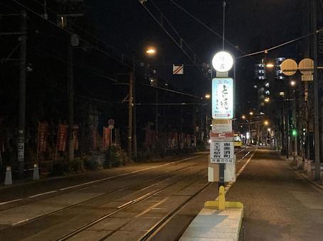 住吉電停 住吉電停 住吉,電停,阪堺電車の写真素材