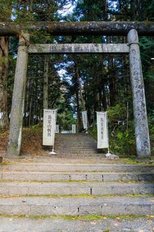 黄金山神社⑵ 神社,黄金山神社,神社仏閣の写真素材