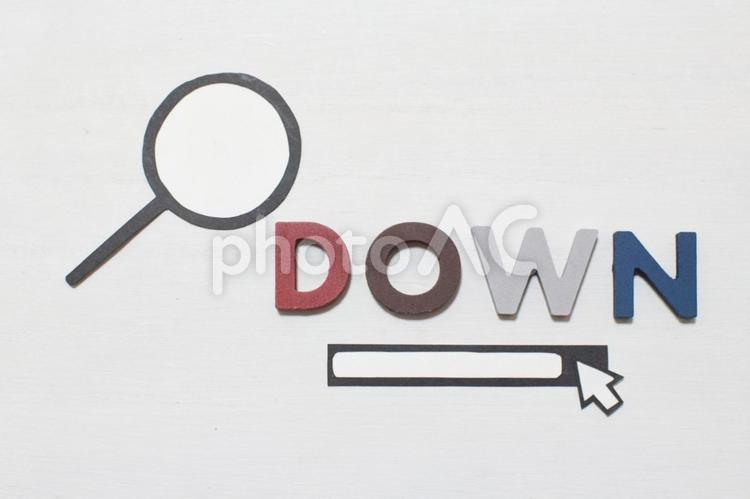 downの文字と原因を調べるイメージ② ダウン,down,下げるの写真素材