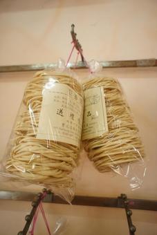 麺 麺の写真