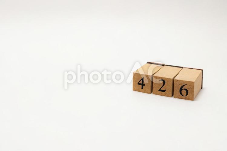 木のブロック　数字　426 426,木ブロック,積み木の写真素材