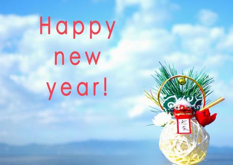 正月の青空 正月,獅子舞,小物の写真素材