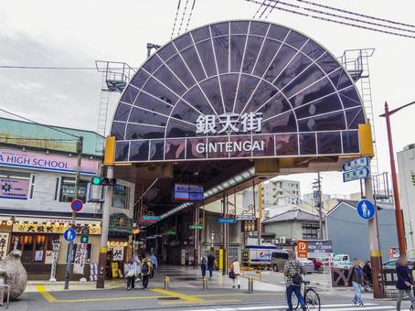 【愛媛県】松山市・銀天街 松山市,銀天街,商店街の写真素材