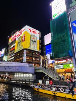 道頓堀川とえびす橋とビル 73夜 道頓堀川とえびす橋とビル 73夜 大阪,えびす橋,道頓堀川の写真素材