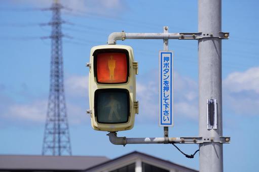 traffic lights, JPG