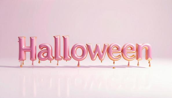 Halloween ピンクゴールドの文字 Halloween ピンクゴールドの文字の写真