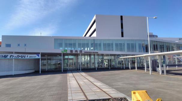 Wakkanai Station, JPG