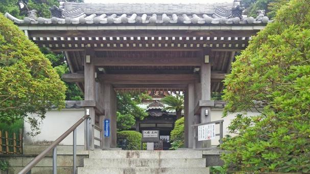 坂東33観音 03番 安養院 山門 坂東33観音 03番 安養院 山門の写真