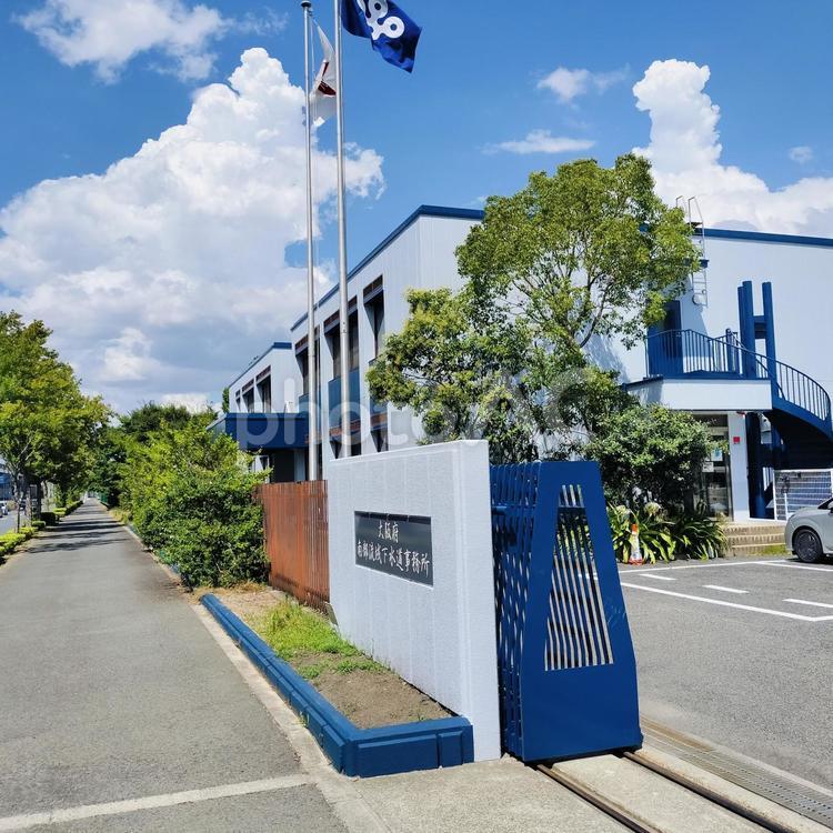 大阪府南部流域下水道事務所 大阪府南部流域下水道事務所,大阪府,貝塚市の写真素材