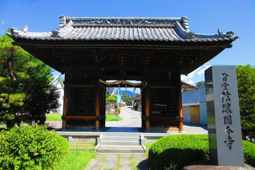 長野県-信濃国分寺-仁王門 長野県-信濃国分寺-仁王門の写真