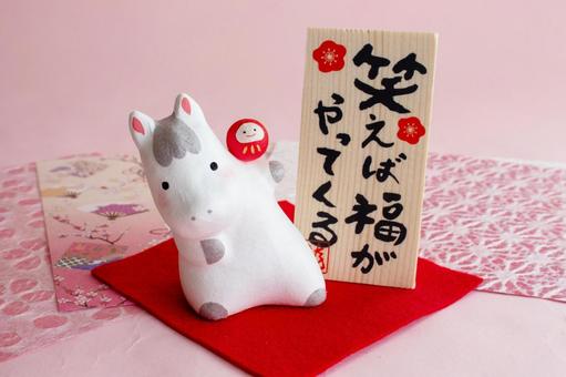 年賀状の素材 年賀状の素材 年賀状,年賀状素材,馬の写真素材