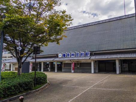 【奈良県】橿原市・橿原神宮駅 橿原神宮駅,奈良県,橿原市の写真素材