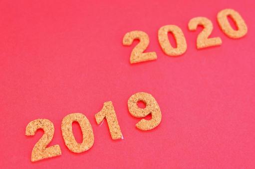 From 2019 to 2020, 2019, 2020, 2019 yıl, JPG