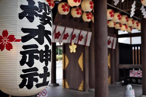 Photo, sakuragi shrine, noda city, chiba prefecture, shrines and temples, 