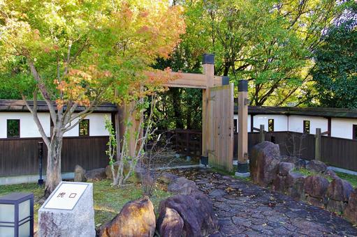 池田城跡公園 虎口 池田城跡公園 虎口 虎口,出入口,門の写真素材