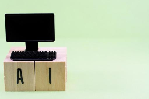 AIパソコンのイメージ AIパソコンのイメージの写真