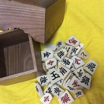 将棋駒 将棋駒 将棋駒,将棋,駒箱の写真素材